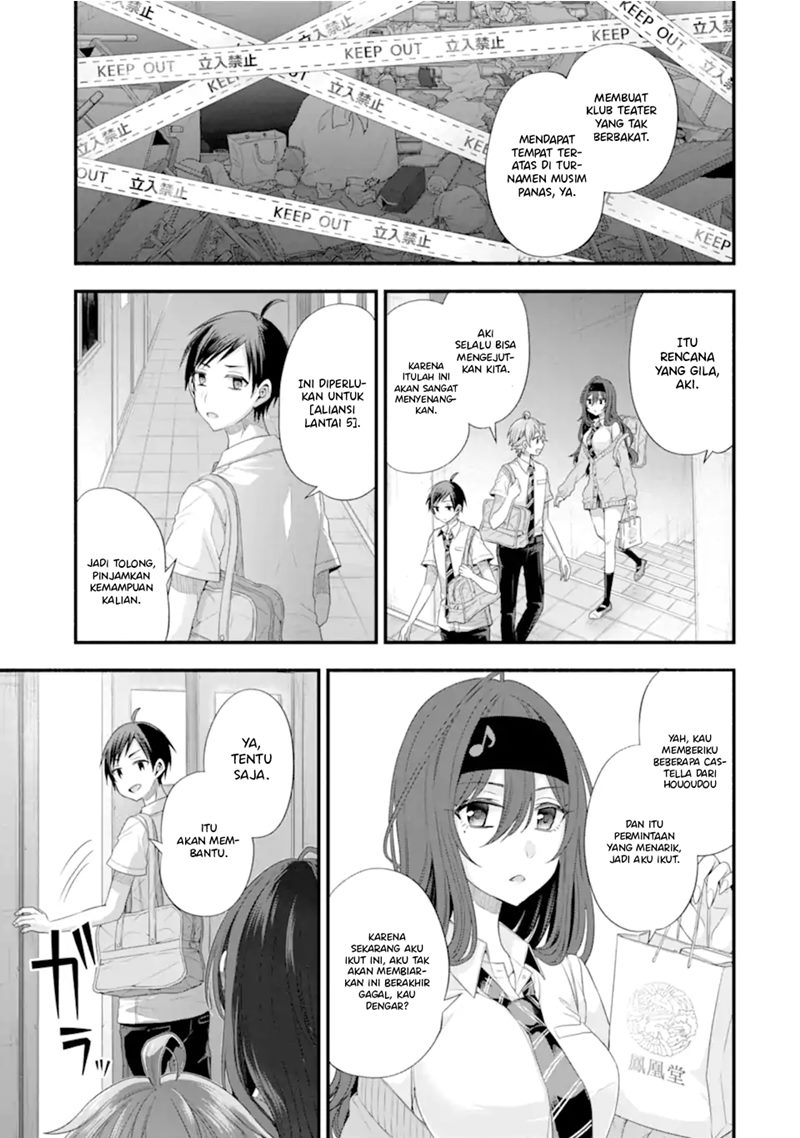 Tomodachi no Imouto ga Ore ni Dake Uzai Chapter 17 Gambar 2